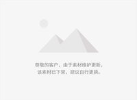 导航 国画山水区 标签4 今日疯抢 新品上市 商城热卖 中华民族的瑰宝